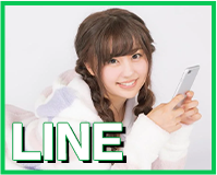 LINE